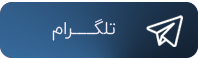 قائم بنز | بازار بزرگ لوازم یدکی خودرو و ماشین سنگین