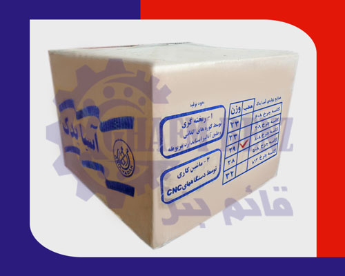 کاسه چرخ عقب آسیا 808