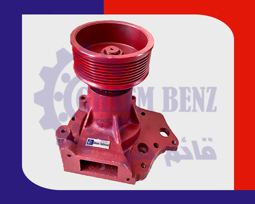 واترپمپ آمیکو