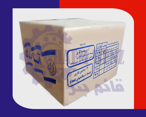 کاسه چرخ عقب 608 آسیا