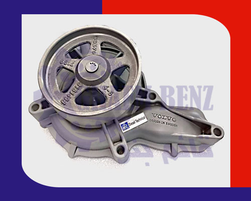 واترپمپ ولوو 