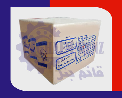 کاسه چرخ عقب 309 آسیا