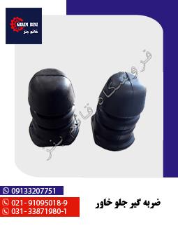 هواکش کامل 911