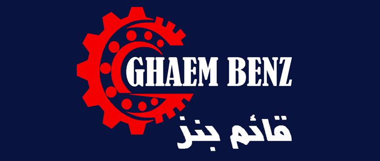 قائم بنز در شبکه‌های اجتماعی ایرانی