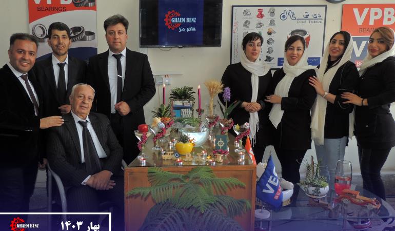 بهار 1403 در قائم بنز